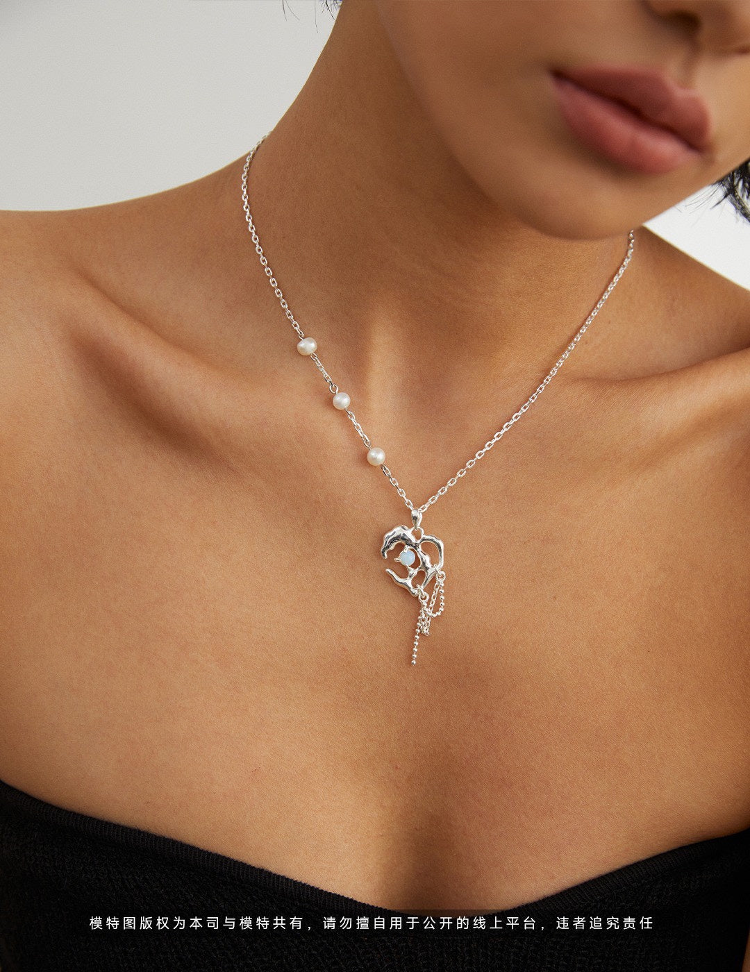 Flowing Heart Necklace